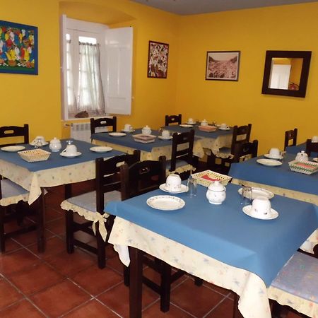 ホテル H Casona Selgas De クディレロ エクステリア 写真